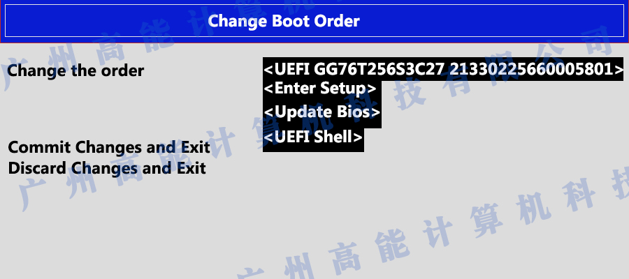 國產(chǎn)工控機(jī)無法進(jìn)入系統(tǒng) 如何更改開機(jī)啟動(dòng)項(xiàng)？(圖4)