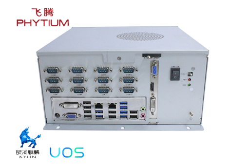 【高能計算機】詳解國產(chǎn)金融工控機應用領(lǐng)域(圖2)